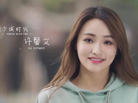 张楚寒最新爆料,揭秘娱乐圈不为人知的秘密